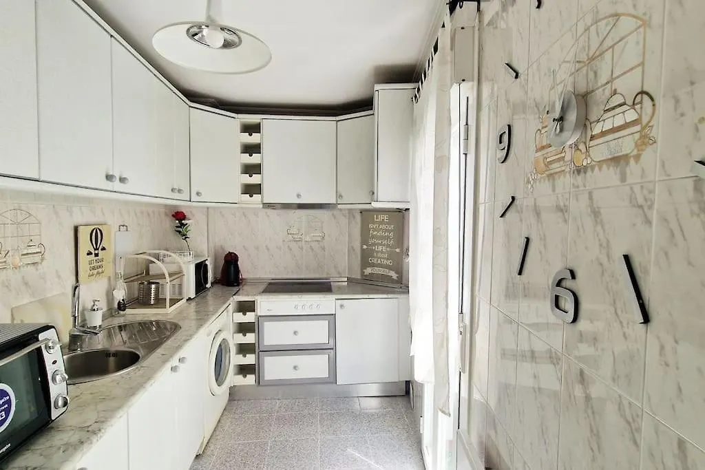 Apartamento Luminoso Apartamento Centro Triana Sevilla 0*,